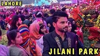 Lahore Jilani Park Flower Exhibition 🌸 | Beautiful Phoolon Ki Numayish | Lahore Vlog 2025