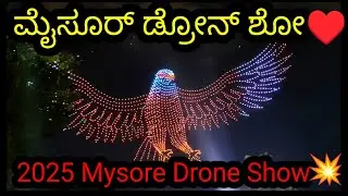 💥Mysore Drone Show 2025&hearts;️ Ultimate Drone Show &hearts;️💯‼️