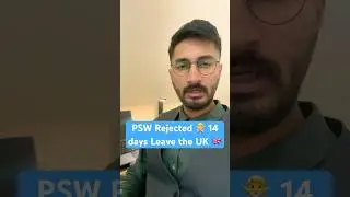 What will happen🥴 if my PSW Rejected ?‼️#psw #visa #uk