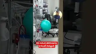 anaesthesia machine after leak test