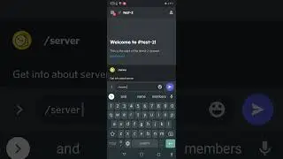 Server Members Intent