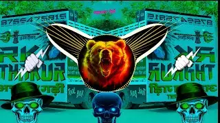 Ishq Chunariya Dj Remix Song | Hard Bass | Edm Full Vibration Mix | Dj Mohit Dhanduka Se Dj Hd