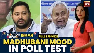 Election Despatch | Bihar Assembly Election: Will The Mallah Wave Lift Mahagathbandhan?