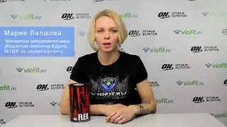 Добавка для суставов и связок Universal Nutrition Animal Flex | Viofit.ru