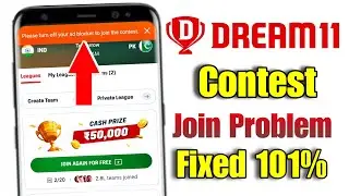 Please turn off your adblocker to join the contest dream11 | Dream 11 please turn off your adblocker