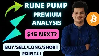 Rune (ThorChain) Best Profit Trade | Rune Coin Huge Pump | Bitcoin Update #rune #cryptohindi