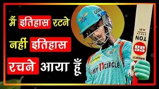 The Real Truth Of Ayush Badoni | Biography by Shape India Live | Lucknow Super Giants  | IPL 2022