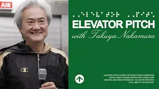 Такуя Накамура рассказывает о трубе, Токио и вечном звуке | Elevator Pitch
