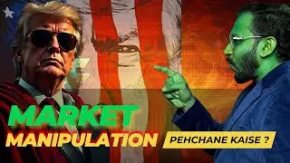 &ldquo;The Hidden Psychology of Manipulation: From Friends to Stocks&rdquo;