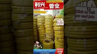 oil resistant hose #rubber #factory #rubberhose