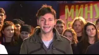 People formation flashmob в программе Минута славы