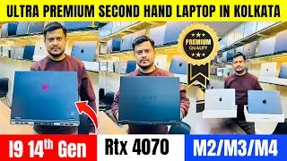 Super Ultra Premium Laptops | Laptop Universe | Used Laptop in Kolkata | Second hand Laptops