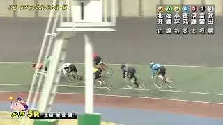 【大悲報】ドーピング抜けの元SS、88点のA級選手に&hellip;&hellip;
