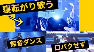【三浦大知】変態的スーパープレイ集 / 「歌って踊る」の常識を覆した超天才