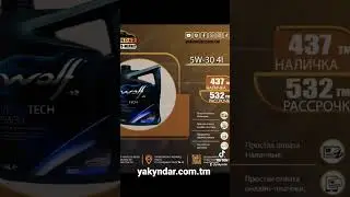 Yakndar online awto-market Distribution Turkmenistan Wolf oil