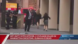 Off-duty NYPD officer, gunman dead in Manhattan high-rise shooting