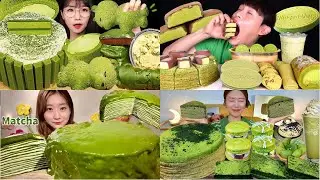 🍵 Matcha ASMR Mukbang | Green Tea Chocolate, Ice Cream & Crepe Cake Dessert Eating Sounds 😍