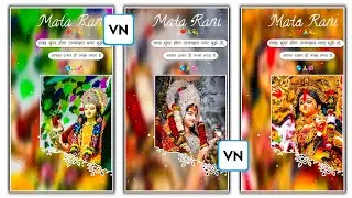 Trending Navratri Video Editing Vn App || Durga Puja Status Video Editing Tutorial Vnapp ||