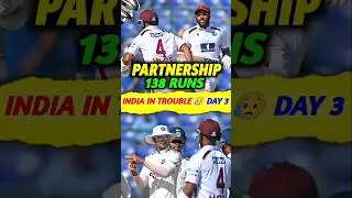 IND vs WI 2nd Test 🤯 Day 4 के Top 3 Moments