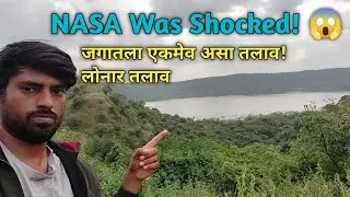 Lonar Lake &ndash; The Mysterious Crater of Maharashtra | Hidden Wonder of India