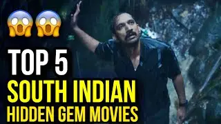 🔥Top 5 Hidden Gems South Indian Movies | Top 5 Thriller Movies #movie #southindian #cinema #movies
