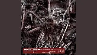 Hardwired (feat. Dytenna)