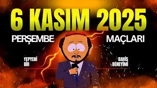 PERŞEMBE AVRUPA LİGLERİNDE YİNE SAHNE BİZİM! | 6 Kasım Perşembe İddaa Tahminleri | Bahisci İmam