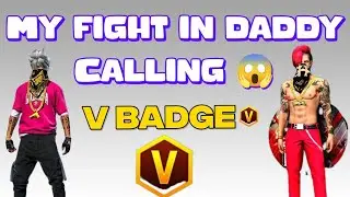 Daddy Calling fight 😱in kc gmr [free redeem code kese le]#freefire #viral #longvideo #ff #longfeed 