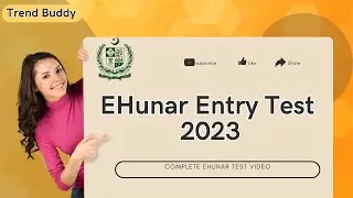 E-Hunar Entry Test Answer 2023 2024 | E-hunar entry test Complete answers
