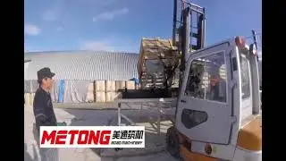 Установка для плавления битума Metong
