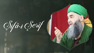 Şifa-i Şerif Dersi 225. Bölüm 24 Haziran 2024
