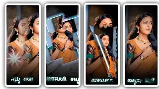 Estu Canda Uramandi Kannu Kannada Song Video Editing Alight motion