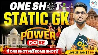 🔥One shot : STATIC GK |आसान भाषा में | Complete Revision | STATIC GK master video By Vikas Sir