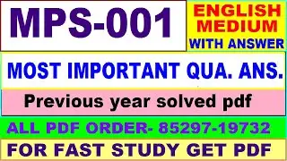 mps 001 important questions with ans / mps 1 previous year question paper / study materials