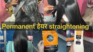 Hair treatment for shine & smoothing॥ permanent hair straightening ॥shine bond treatment ॥rebonding 