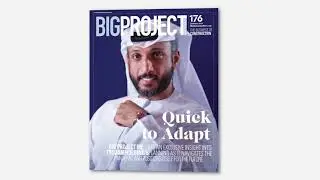 Big Project Magazine Highlight