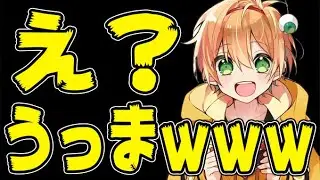 凸に来た成人男性が歌うワンピースの主題歌が上手すぎたｗｗｗｗｗｗｗｗｗｗｗｗｗｗ