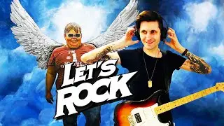 Let&rsquo;s Rock 