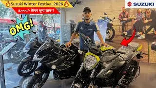 Suzuki Winter Festival Offer 2026 | Gixxer Bike Price 2026 | Suzuki Bike Price In Bangladesh 2026