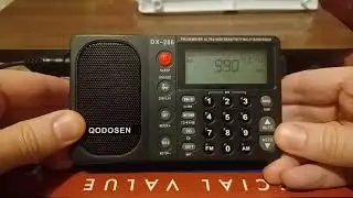 CBW 990 AM Winnipeg, MB (01.09.2026)