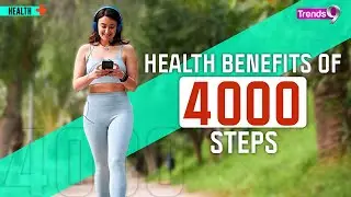 Walking to Wellness: Why 4000 Steps a Day Can Transform Your Health #walking