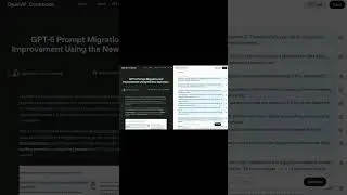 GPT-5 Prompt Optimizer Is Here! OpenAI Update