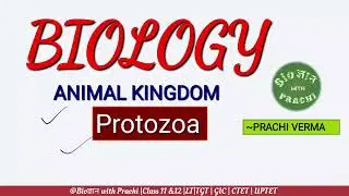 Phylum ~ Protozoa | LT grade ज्ञान Batch by Biogyanwithprachi