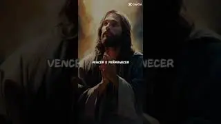 Deus &eacute; nossa for&ccedil;a, Gl&oacute;ria a Deus, Deus &eacute; fiel , Deus te aben&ccedil;oe #Frases que Encantam