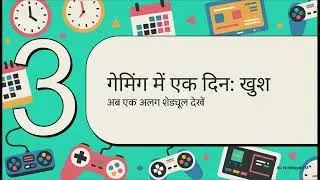 DAY 31 | German Language A1 in Hindi | Zero se German Sikhe | K Spider 4 Kreation