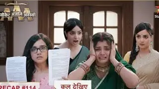  Advocate Anjali Awasthi: Ginni RETURN as Rani! Ved–Kali Shadi FAKE, Anjali WORLD SHATTERS!
