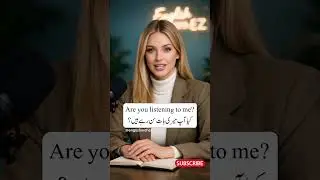 Learn Daily English Sentences | English to Urdu | Spoken English Practice #shorts