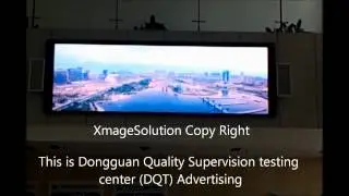 Dungguan Quality Supervision testing center (DQT) p4.5 LED display screen