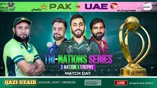 🔴 LIVE Match 5 UAE 🆚 Pakistan | T20I Tri-Series 2025 | UAE vs PAK | #uaevspak Bang Box Sports