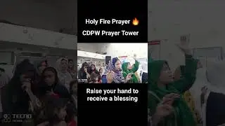 Fire Prayer | Healing Prayer #healing #fireprayer #deliverance #fypシ゚viral #churchservice #worship